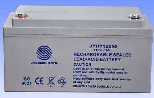 金源环宇蓄电池JYHY21000产品规格