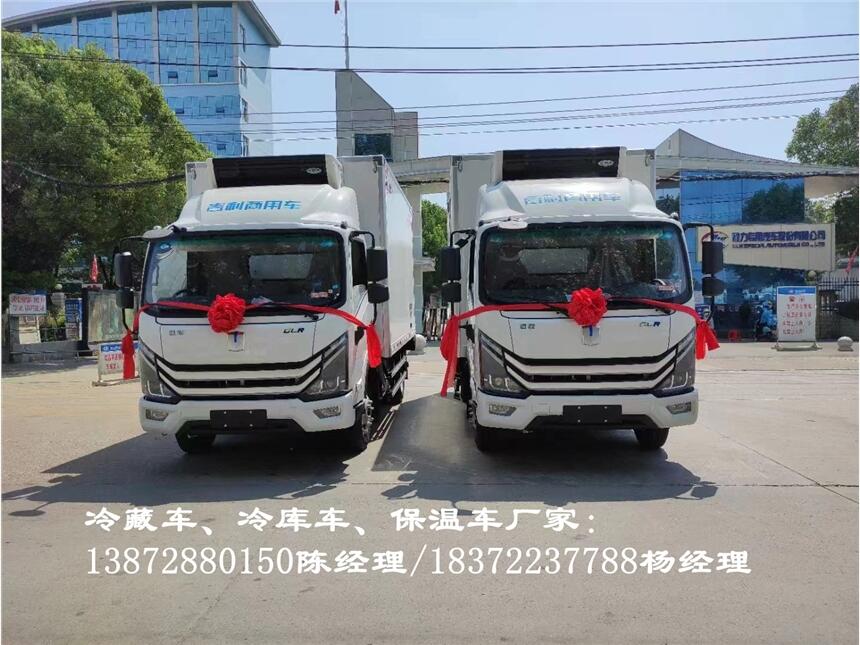 丹东市解放J6F潍柴160马力宽体冷链运输车
