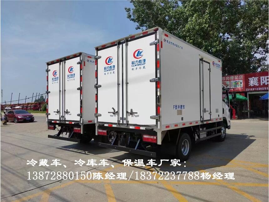 邯郸市小型东风品牌3米5冷冻车 