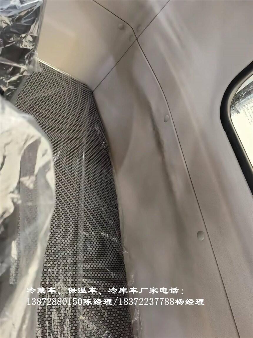 安阳市福田欧航国六6.8米冷藏运输车