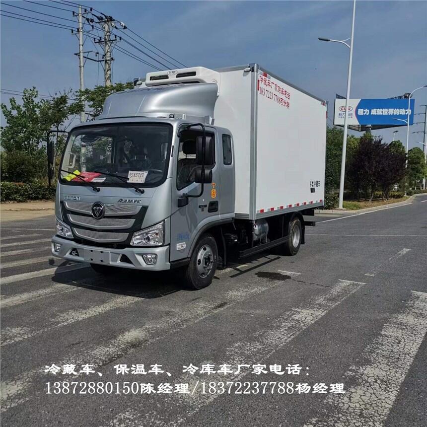 岳陽市福田G7國六小型面包冷藏保溫車