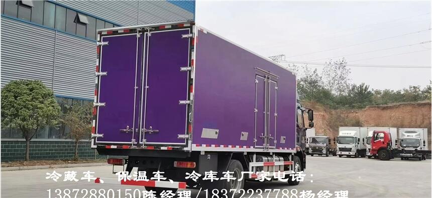 自贡市重汽汕德卡国六6.8米冷藏车 