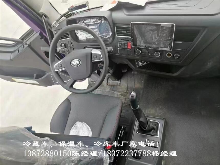 丹东市解放J6F潍柴160马力宽体冷链运输车