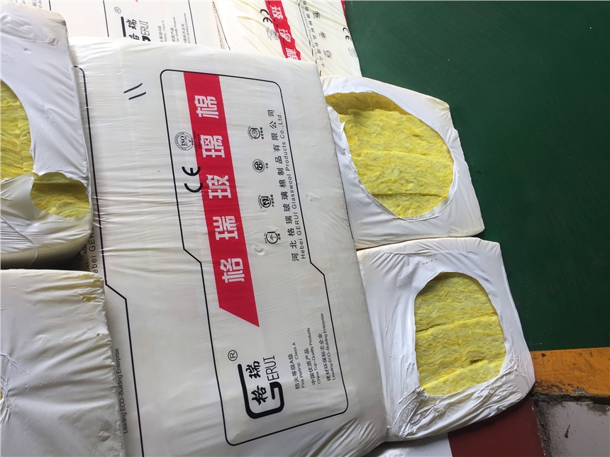 吉林省四平市玻璃棉保温卷毡厂家批发