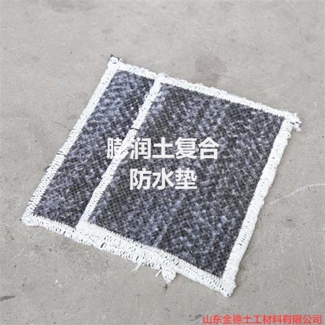 黄冈工厂-质保书国标1.2mm厚-eva防水板
