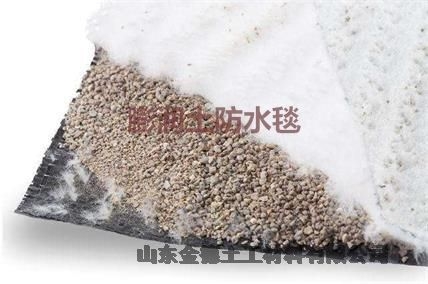 膨润土复合防渗垫均匀黄冈 环保耐用HDPE土工膜1.2mm